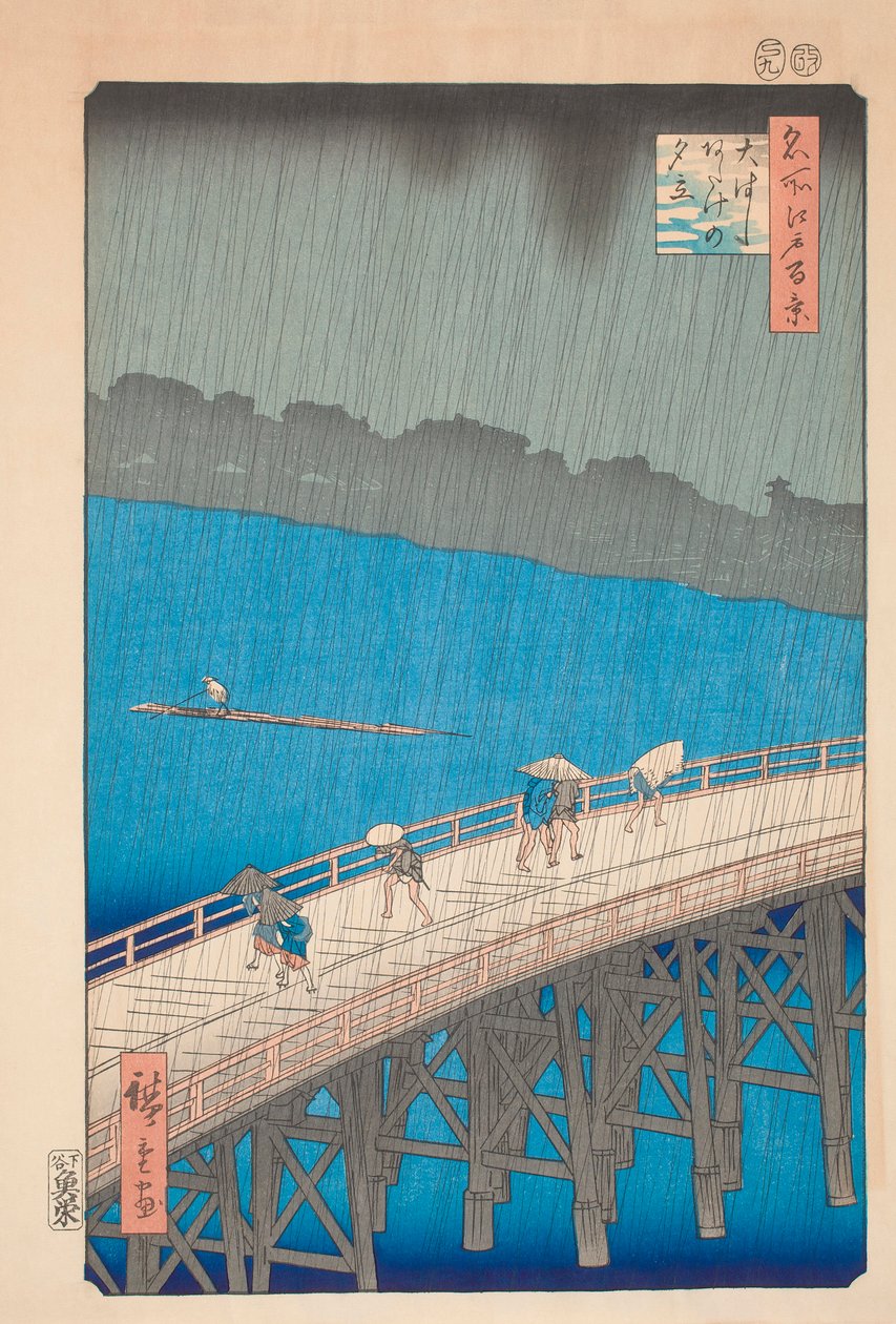 Pioggia sul Ponte Ohashi di Hiroshige da Ando or Utagawa Hiroshige