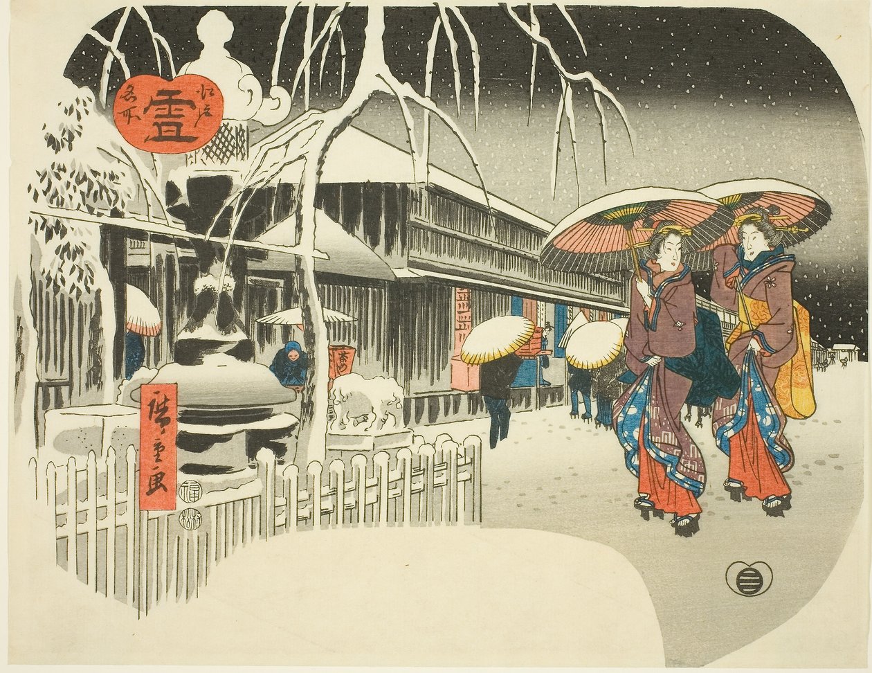 Neve (Yuki), dalla serie "Luoghi famosi di Edo, c.1849-52 da Ando or Utagawa Hiroshige