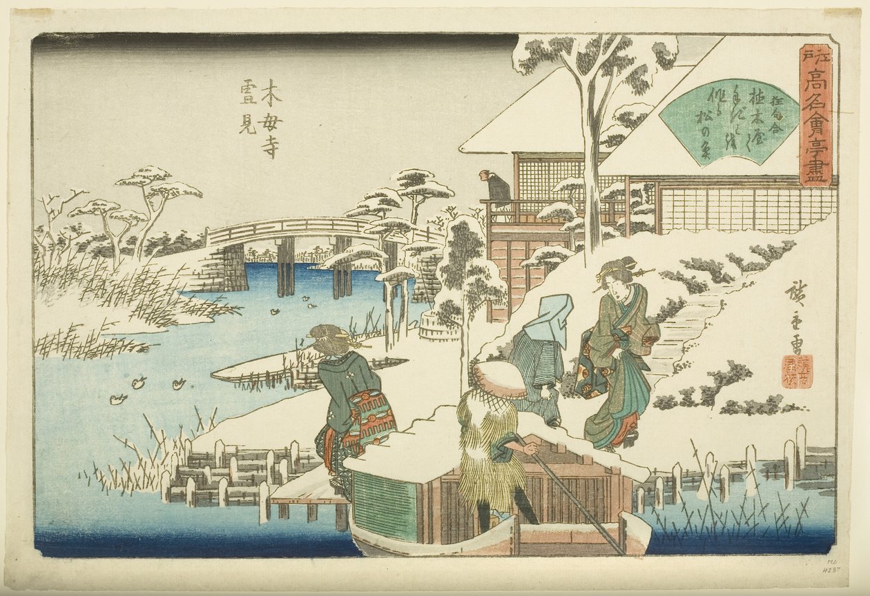 Visione della neve al Tempio Mokubo-ji: Il Ristorante Uekiya (Mokubo-ji yukimi, Uekiya) da Ando or Utagawa Hiroshige