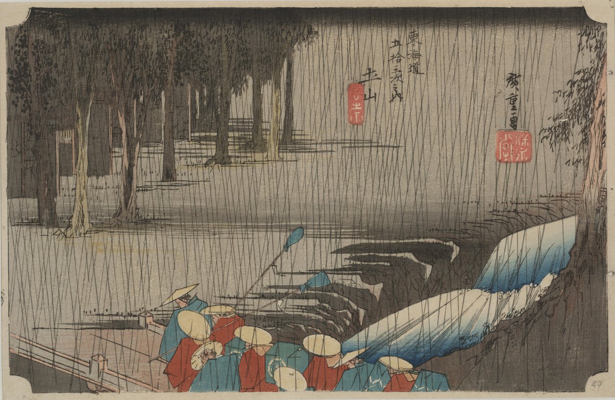 Pioggia di primavera da Ando or Utagawa Hiroshige