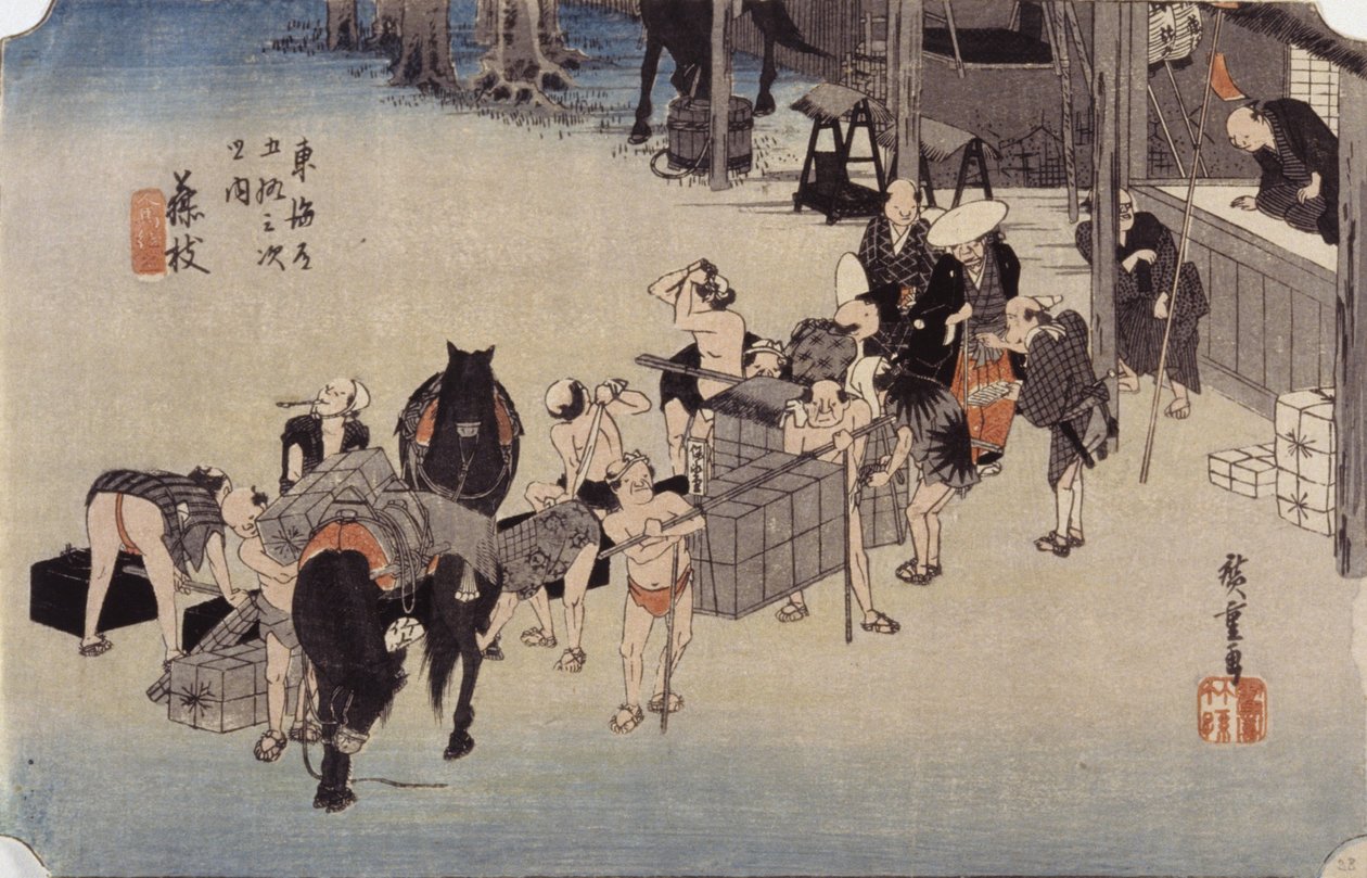 Stazione 23, Fujieda da Ando or Utagawa Hiroshige