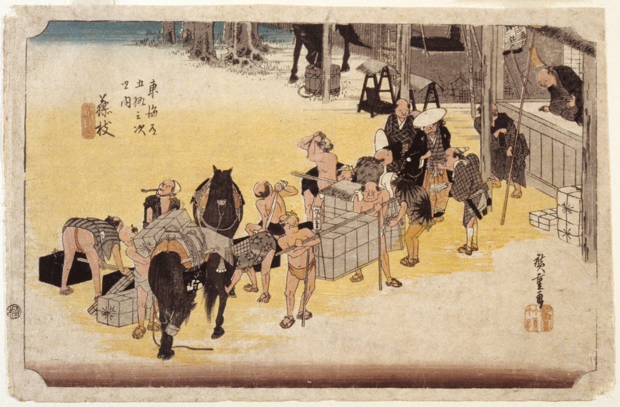 Stazione 23, Fujieda da Ando or Utagawa Hiroshige