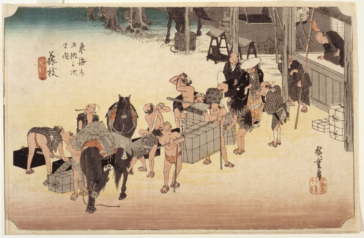 Stazione 23, Fujieda da Ando or Utagawa Hiroshige