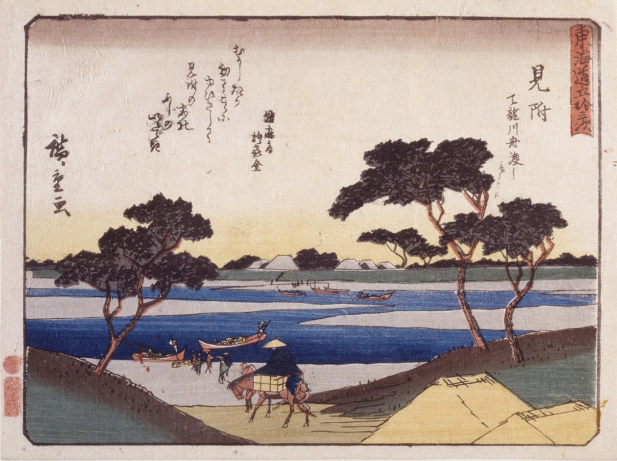 Stazione 29, Mitsuke da Ando or Utagawa Hiroshige