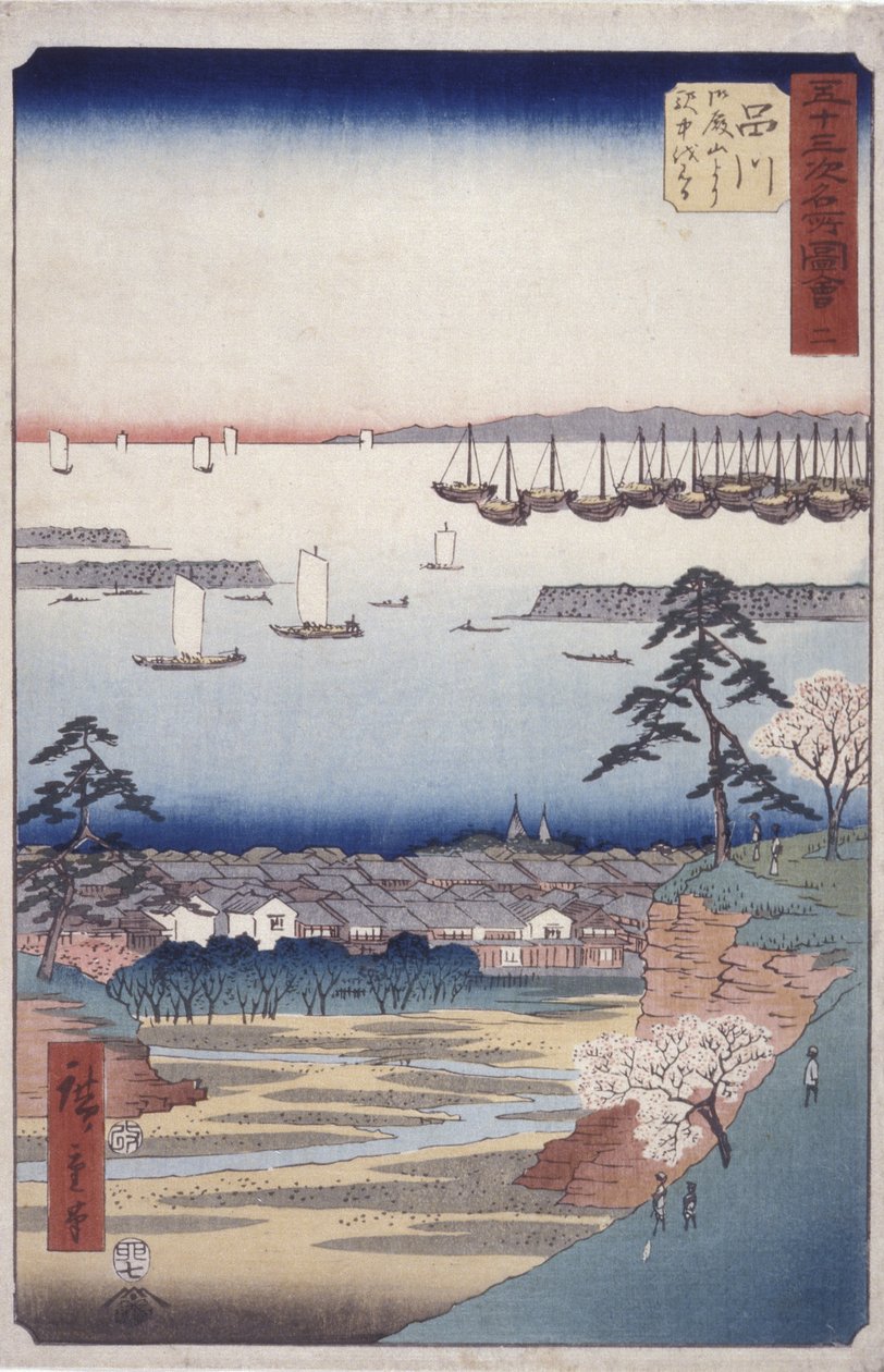 Stazione 2, Shinagawa da Ando or Utagawa Hiroshige