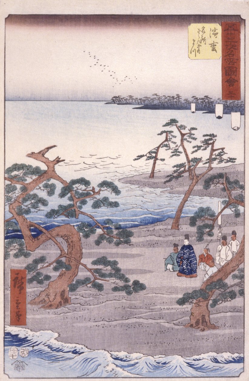 Stazione 30, Hamamatsu da Ando or Utagawa Hiroshige