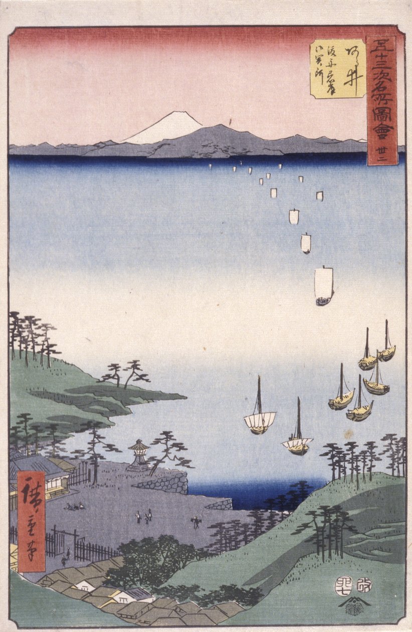 Stazione 32, Arai da Ando or Utagawa Hiroshige