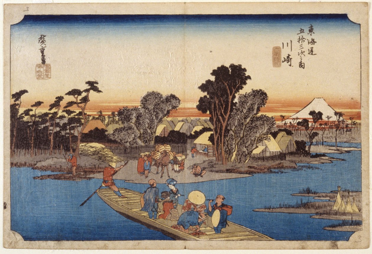 Stazione 3, Kawasaki da Ando or Utagawa Hiroshige