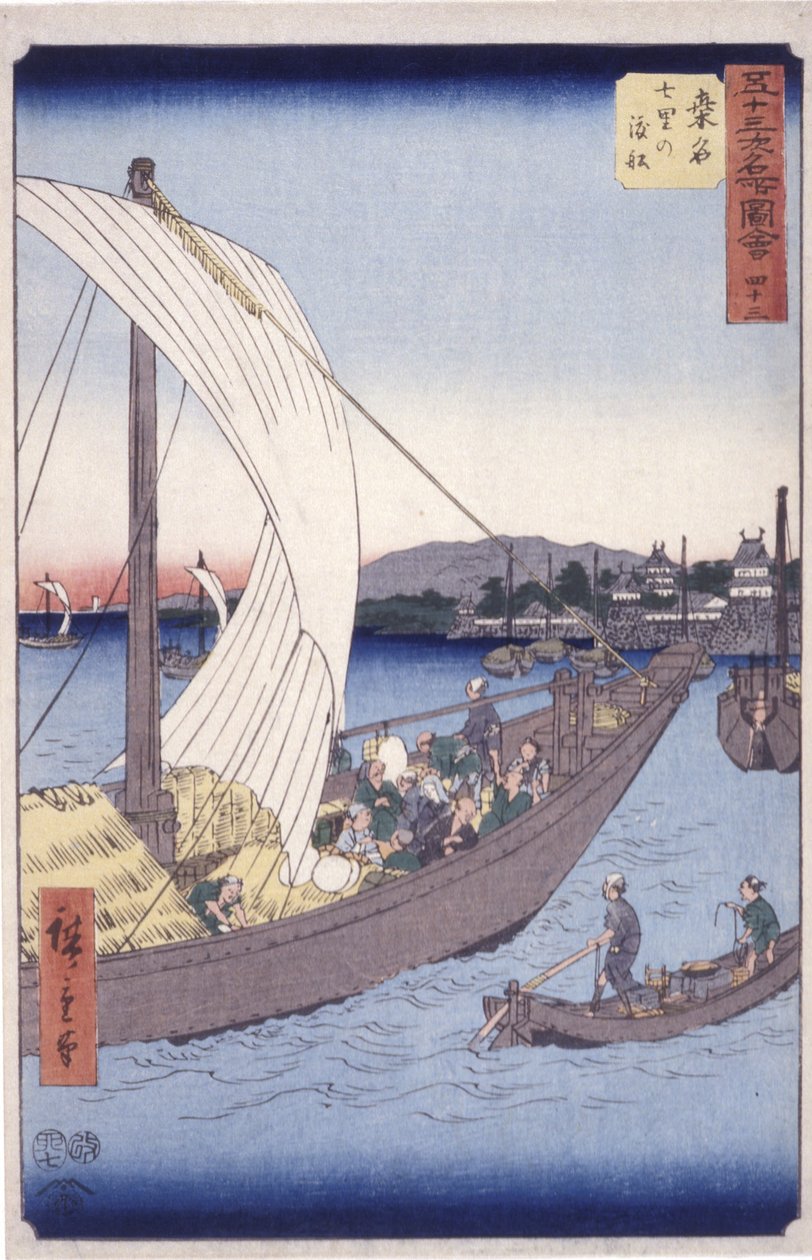 Stazione 43, Kuwana da Ando or Utagawa Hiroshige