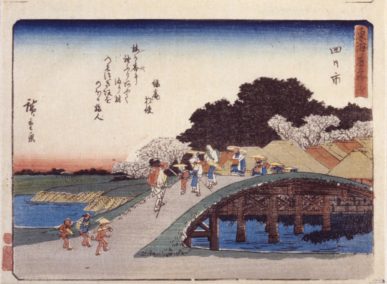 Stazione 44, Yokkaichi da Ando or Utagawa Hiroshige