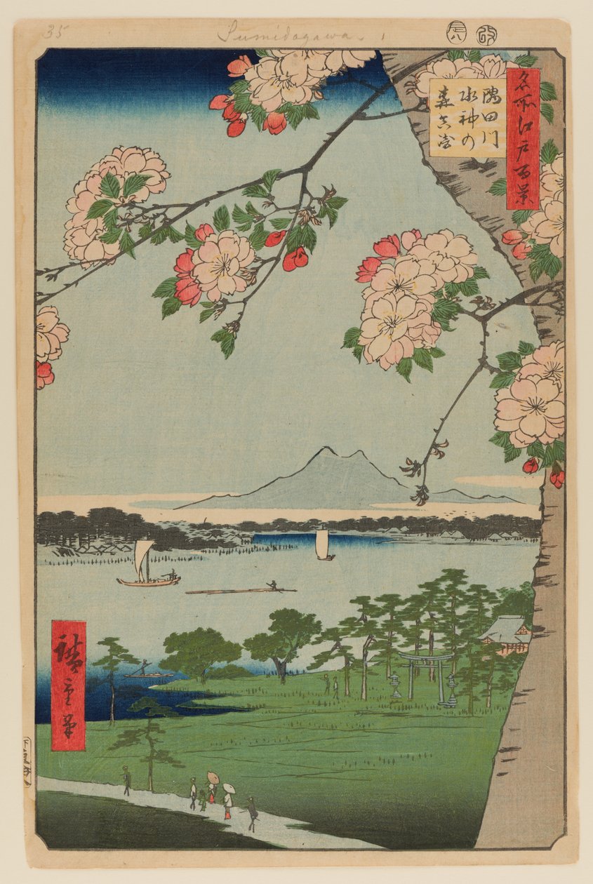 Santuario Suijin e Massaki sul fiume Sumida (Sumidagawa Suijin no Mori Massaki) da Ando or Utagawa Hiroshige