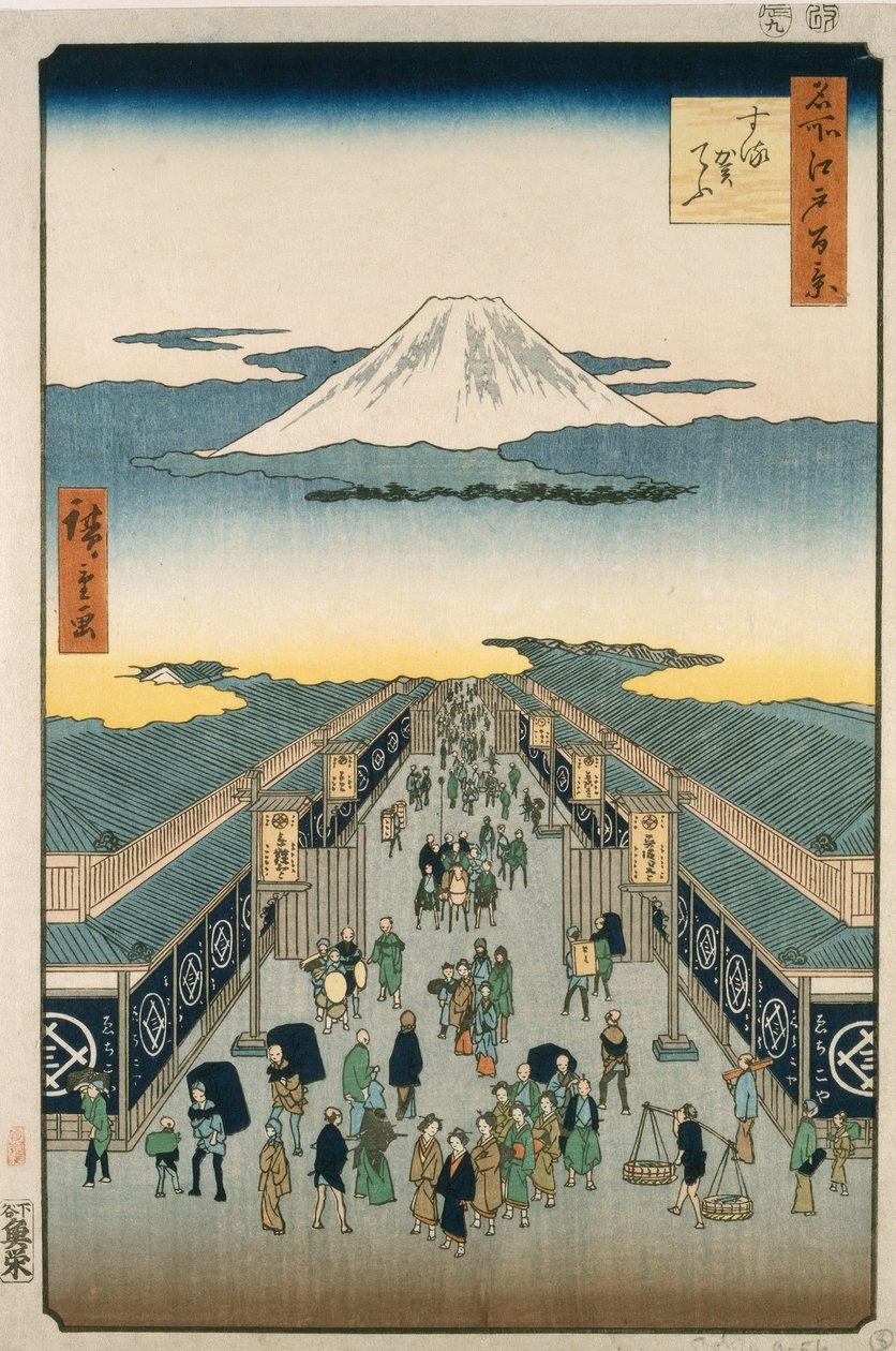 Via Suruga da Ando or Utagawa Hiroshige