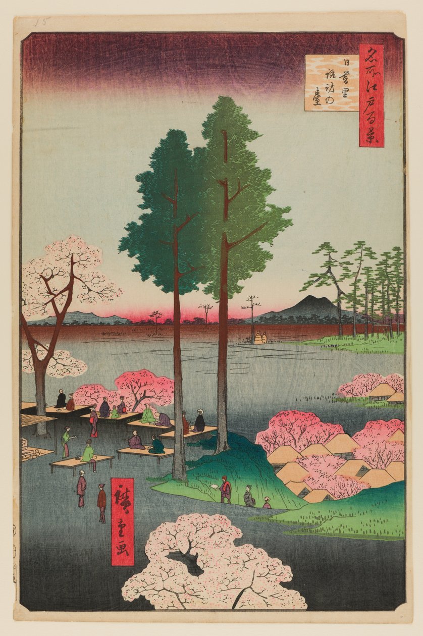 Suwa Bluff, Nippori da Ando or Utagawa Hiroshige