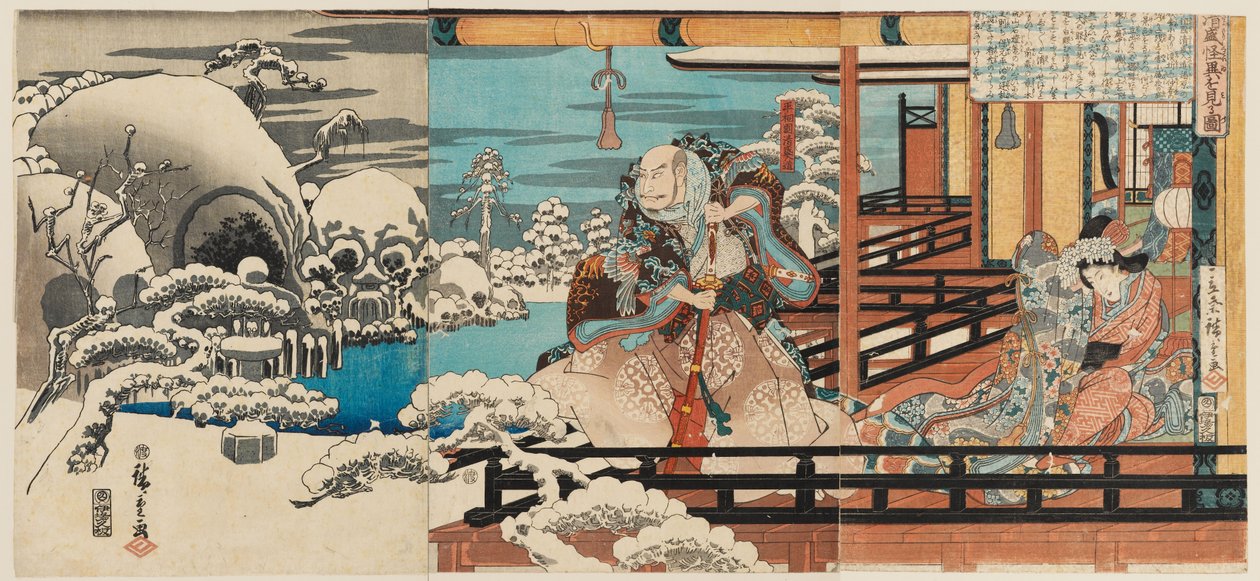Taira no Kiyomori perseguitato dagli spettri da Ando or Utagawa Hiroshige