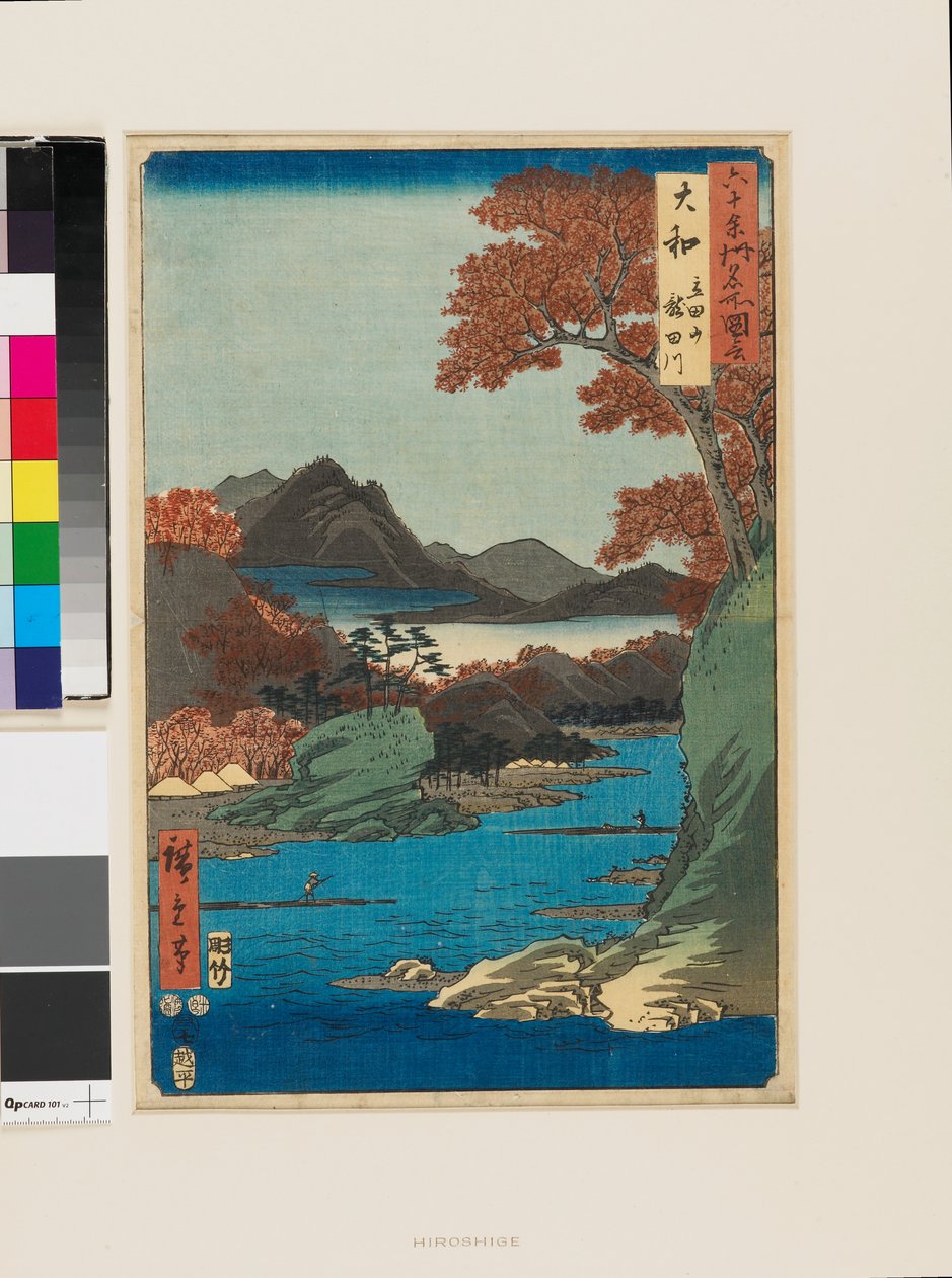 Monti Tatsuta e fiume Tatsuta da Ando or Utagawa Hiroshige