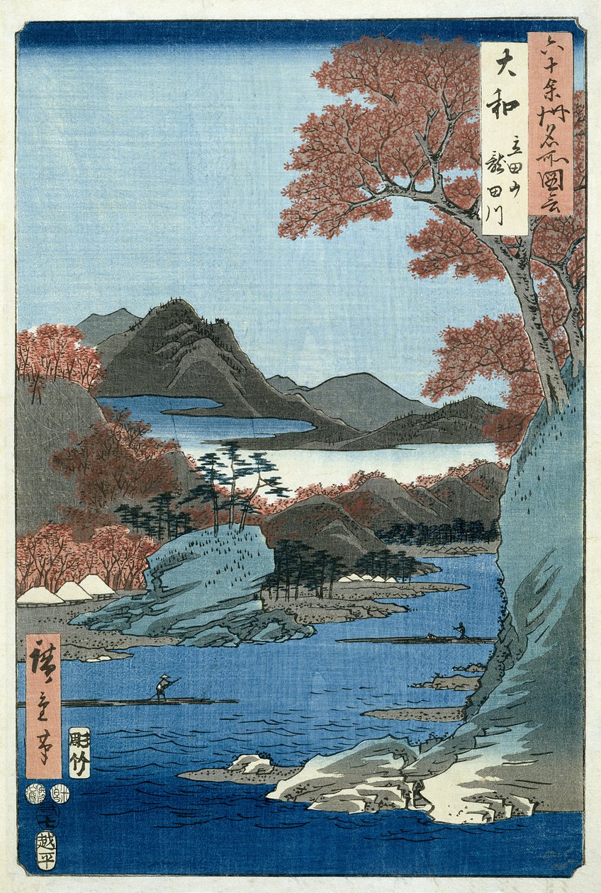 Fiume Tatsuta, Provincia di Yamato da Ando or Utagawa Hiroshige