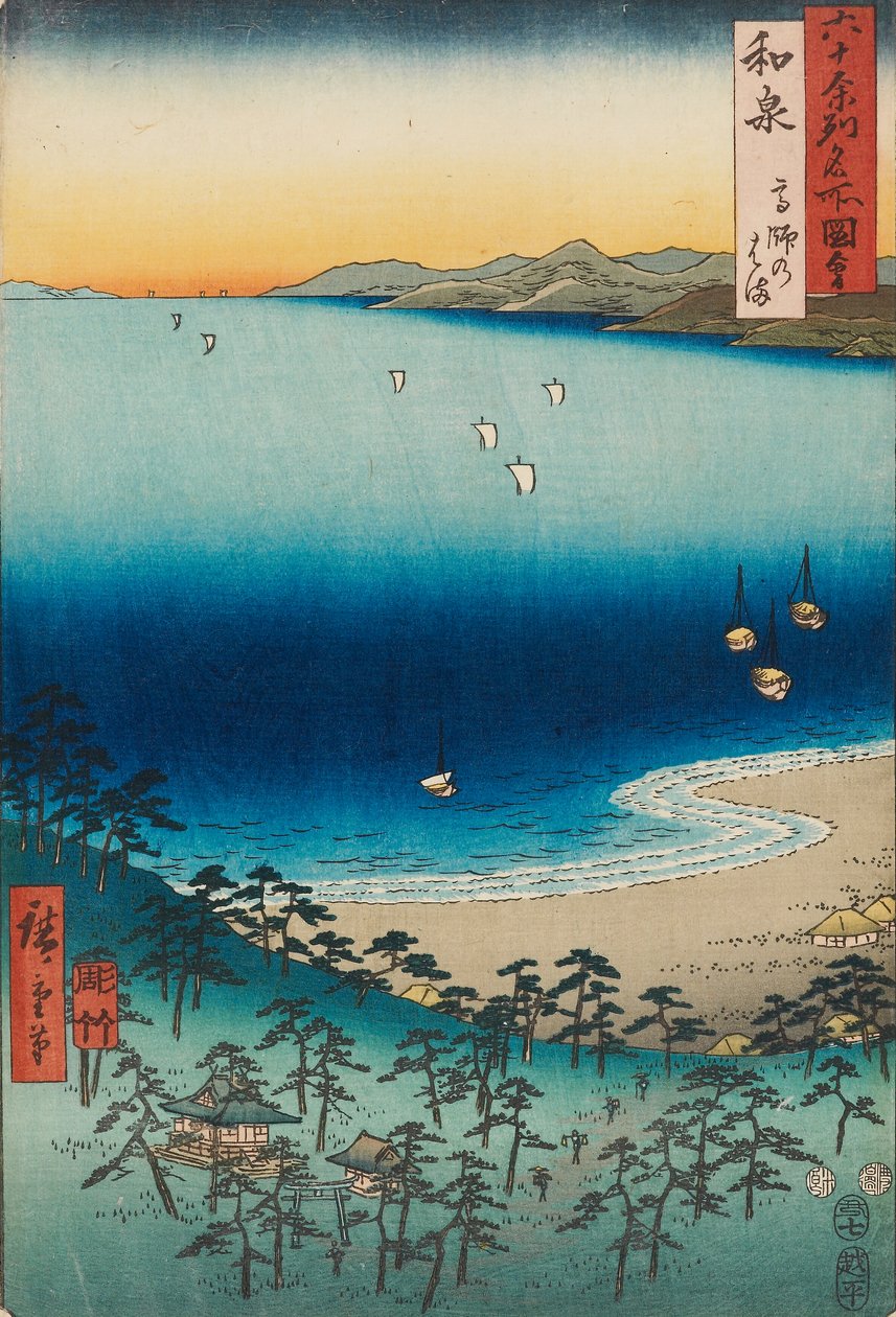 La spiaggia di Takashi, nella provincia di Izumi da Ando or Utagawa Hiroshige