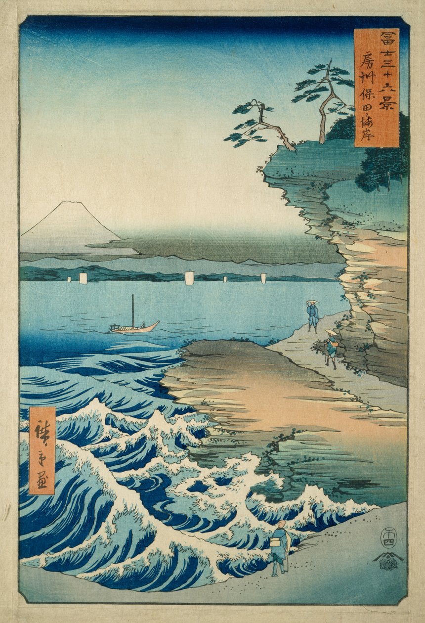 La costa di Hota nella provincia di Awa da Ando or Utagawa Hiroshige