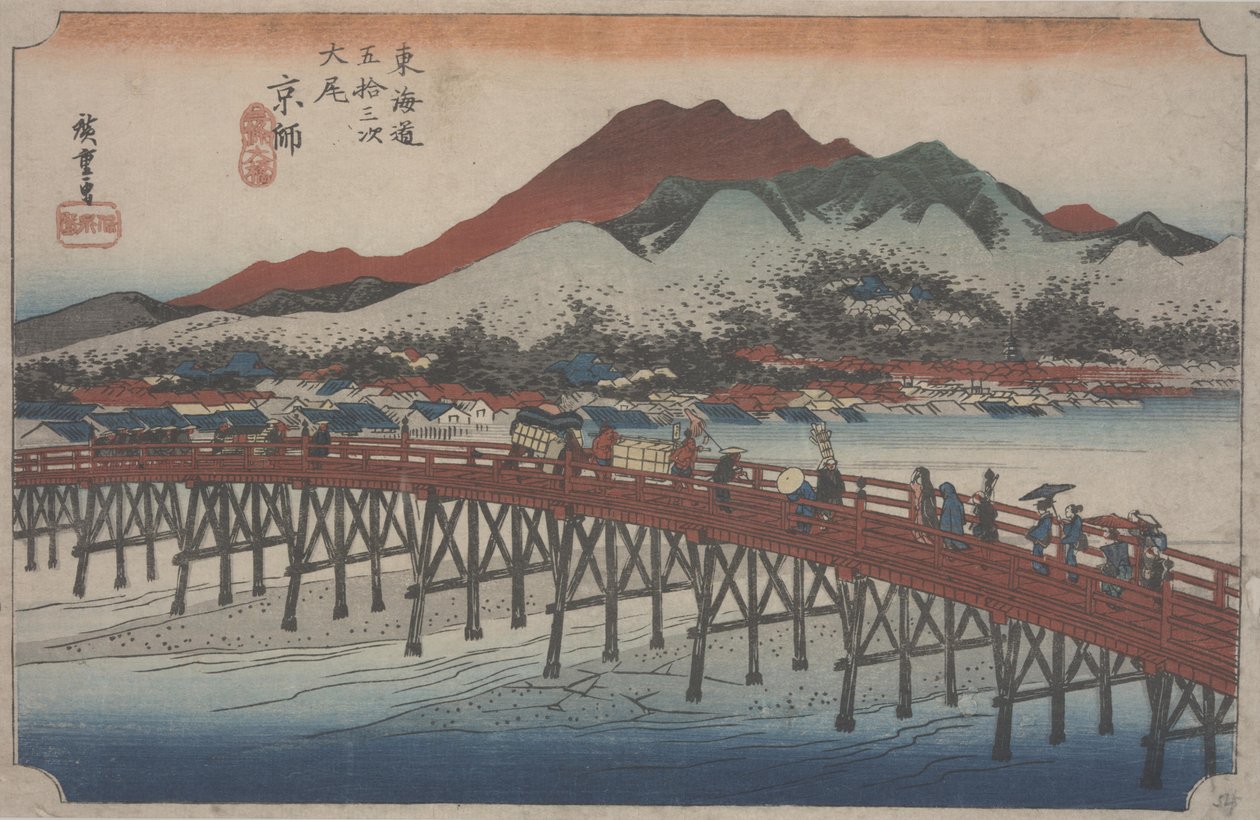 Il grande ponte di Sanjo, 1834 da Ando or Utagawa Hiroshige