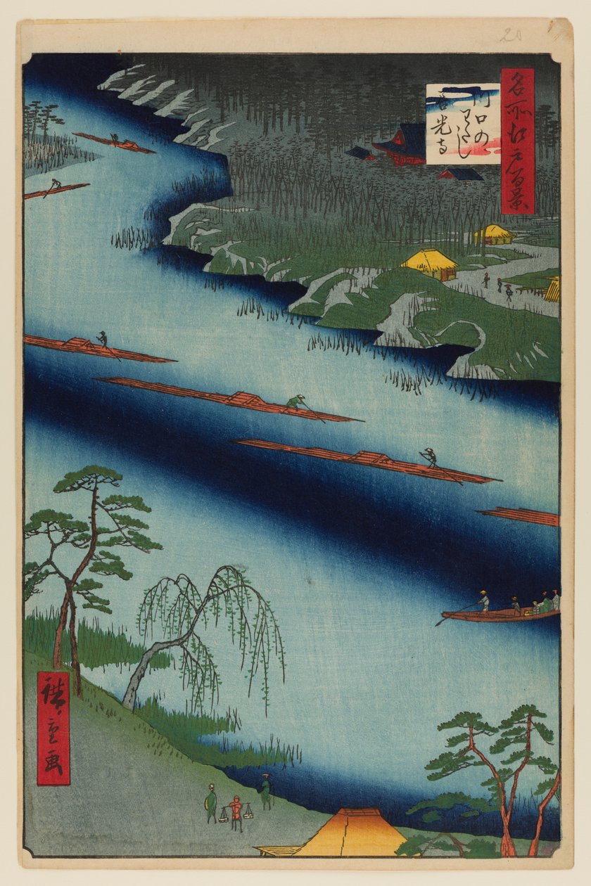 Il traghetto Kawaguchi e il tempio Zenkoji da Ando or Utagawa Hiroshige