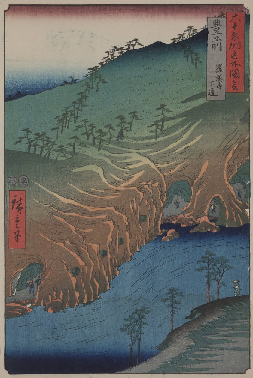 La strada sotto il tempio Rakan nella provincia di Buzen da Ando or Utagawa Hiroshige