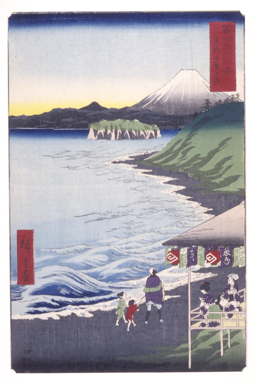 La spiaggia di sette-ri nella provincia di Sagami da Ando or Utagawa Hiroshige