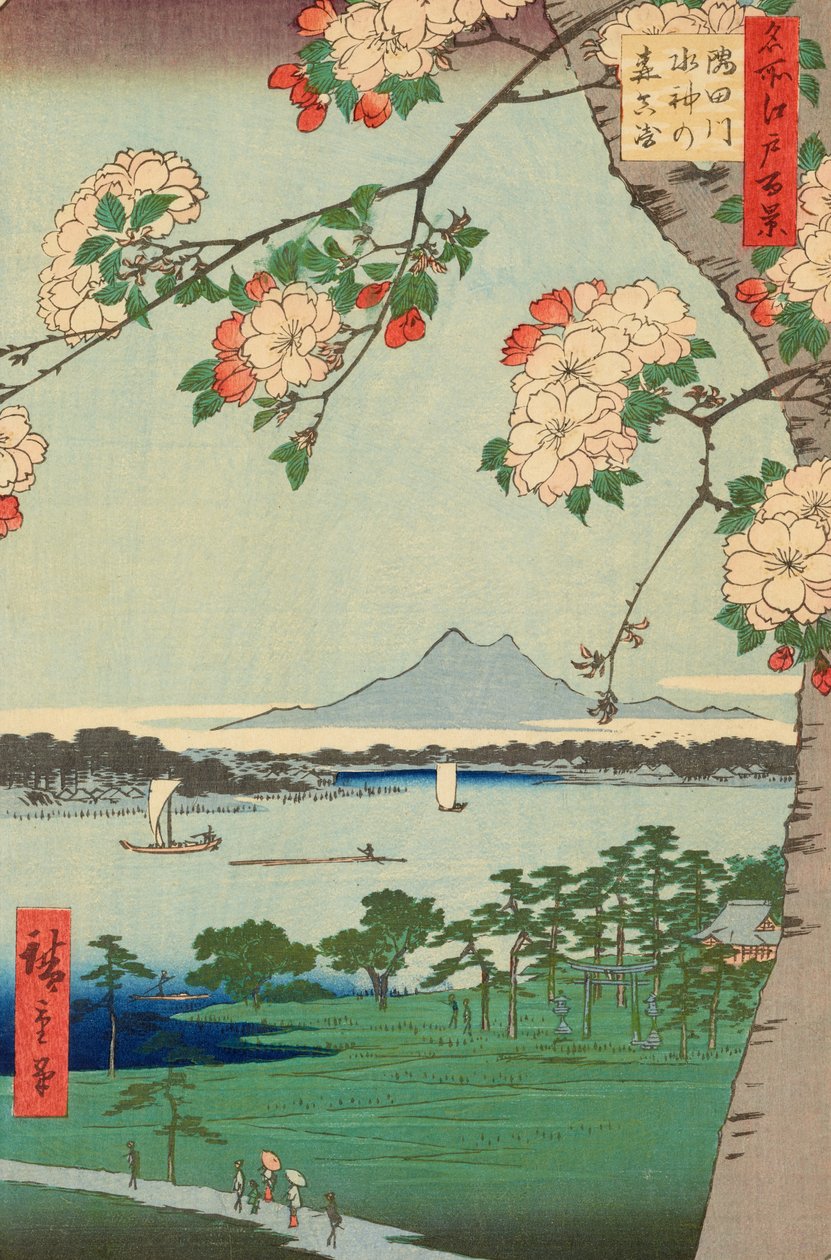 Il bosco di Suijin e Massaki sul fiume Sumida da Ando or Utagawa Hiroshige