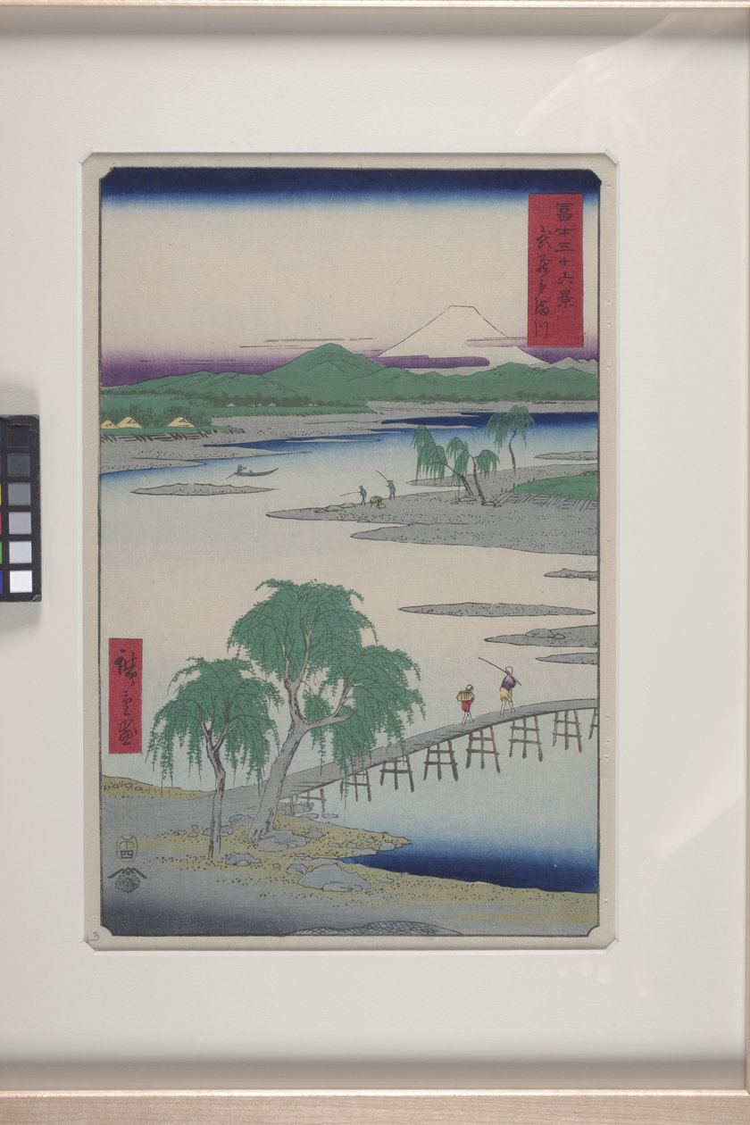 Fiume Tama nella provincia di Musashi da Ando or Utagawa Hiroshige