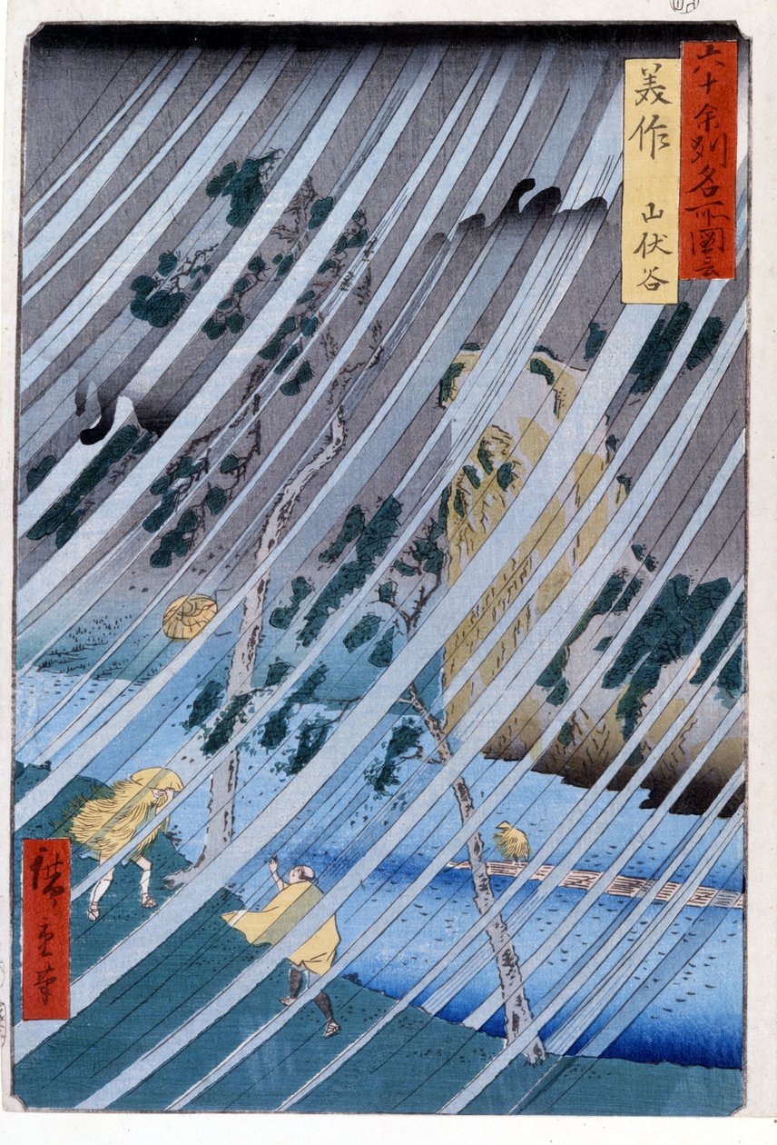 Gli eremiti maghi nella valle di Yamabushi a Mimasaka, 1855. Stampe di Katsushika da Ando or Utagawa Hiroshige