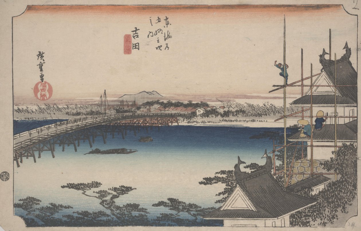 Ponte di Toyokawa da Ando or Utagawa Hiroshige