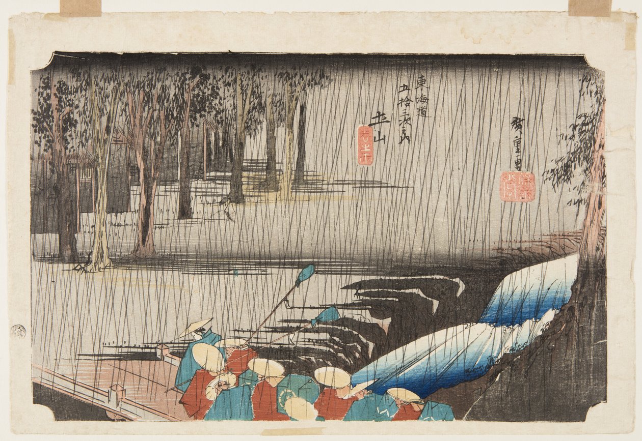 Pioggia primaverile a Tsuchiyama da Ando or Utagawa Hiroshige