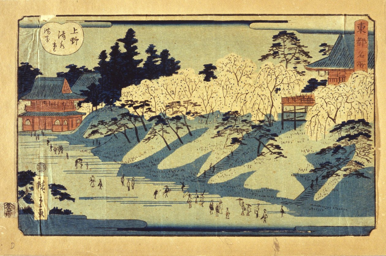 Vista di Yedo da Ando or Utagawa Hiroshige
