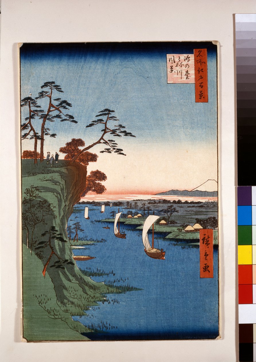 Vista su Konodai e sul fiume Tone da Ando or Utagawa Hiroshige