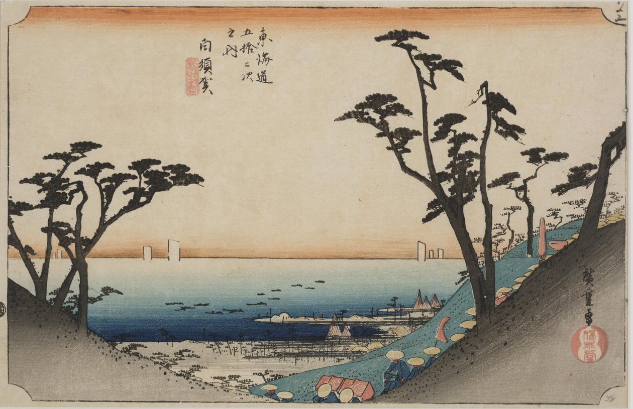 Veduta di Shiomizaka da Ando or Utagawa Hiroshige