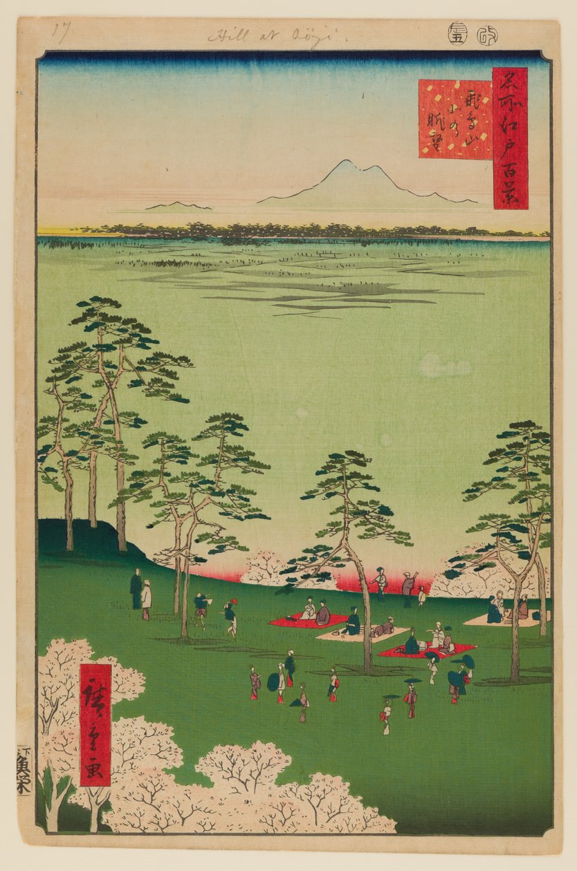 Vista a nord da Asukayama da Ando or Utagawa Hiroshige