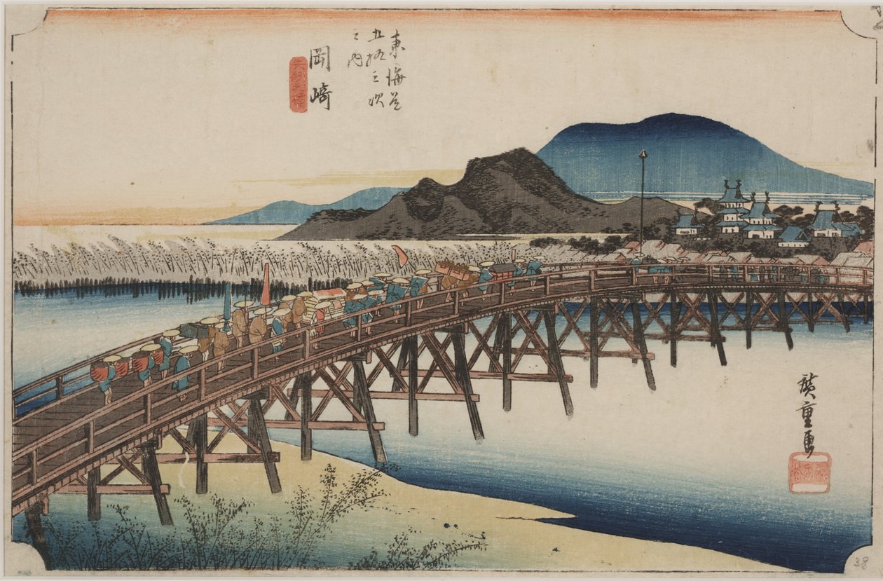Ponte Yahagi da Ando or Utagawa Hiroshige