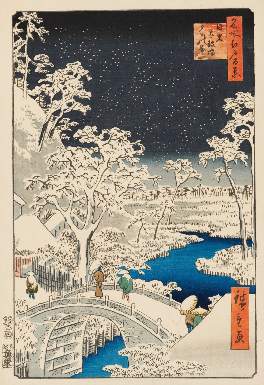 Collina Yūhi e Ponte del Tamburo a Meguro da Ando or Utagawa Hiroshige