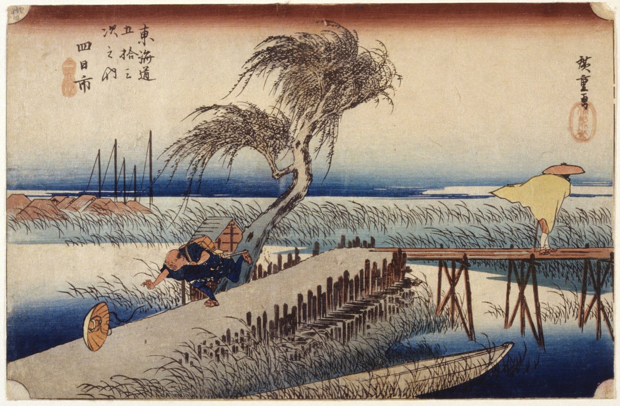 Yokkaichi (Stazione n. 44) da Ando or Utagawa Hiroshige
