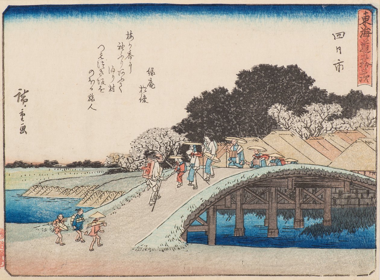 Yokkaichi da Ando or Utagawa Hiroshige