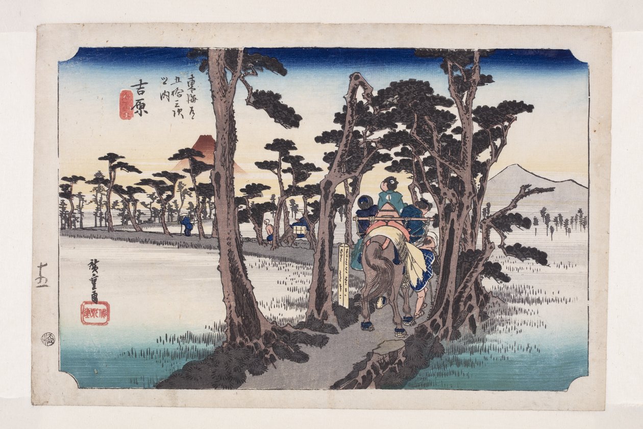 Yoshiwara: Monte Fuji a sinistra da Ando or Utagawa Hiroshige