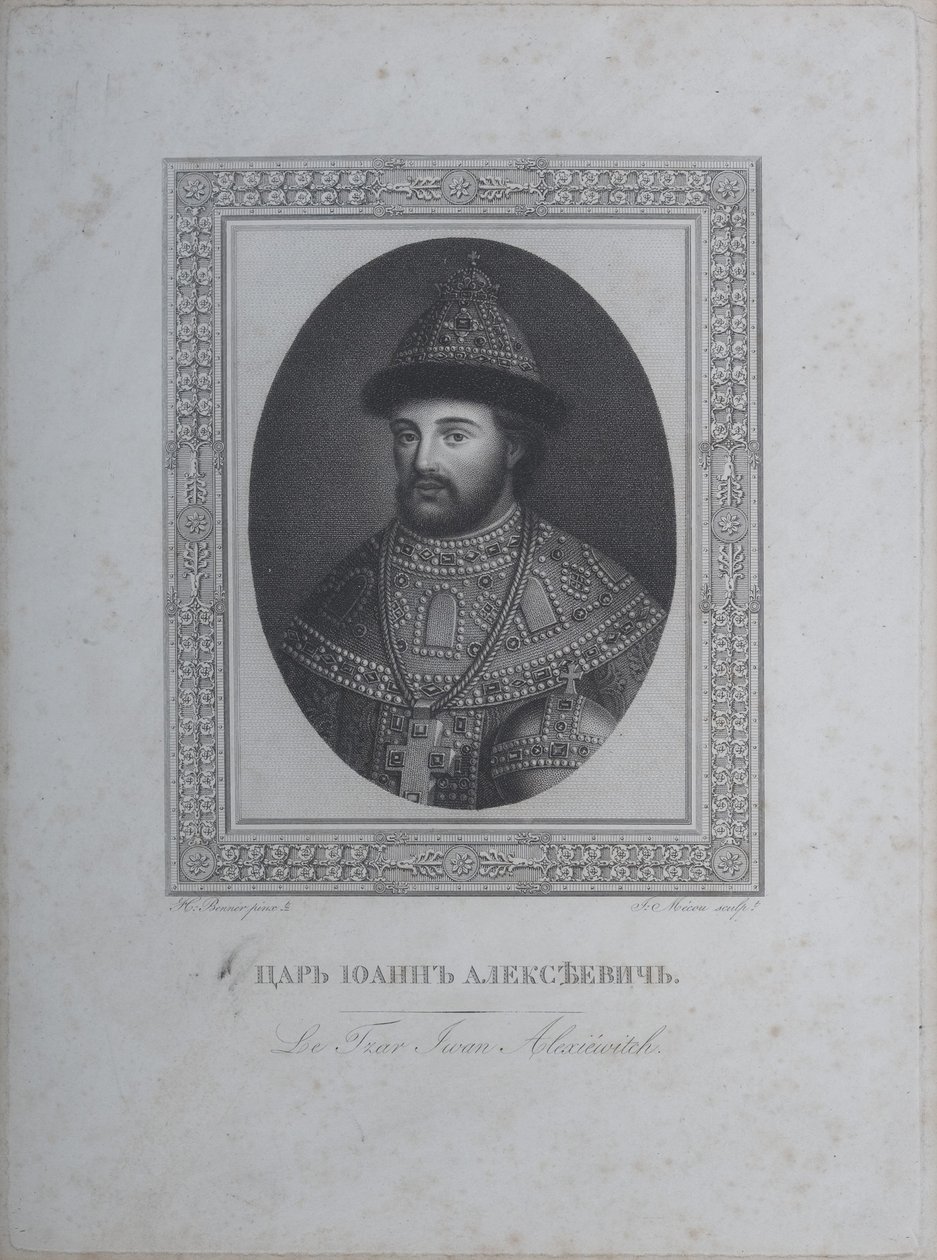 Ritratto dello Zar Ivan V Alexeyevich da André Joseph Mécou