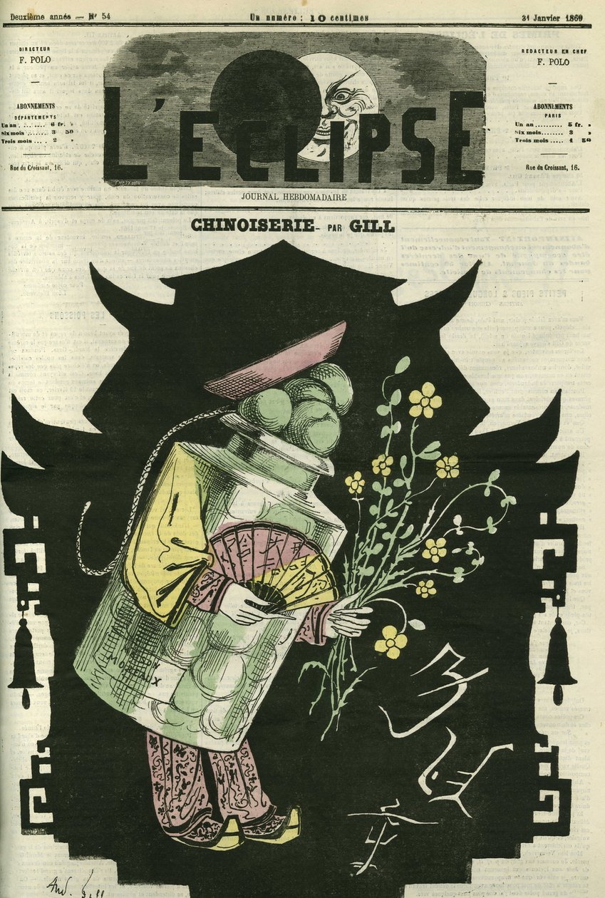 Chinoiserie. Copertina in 