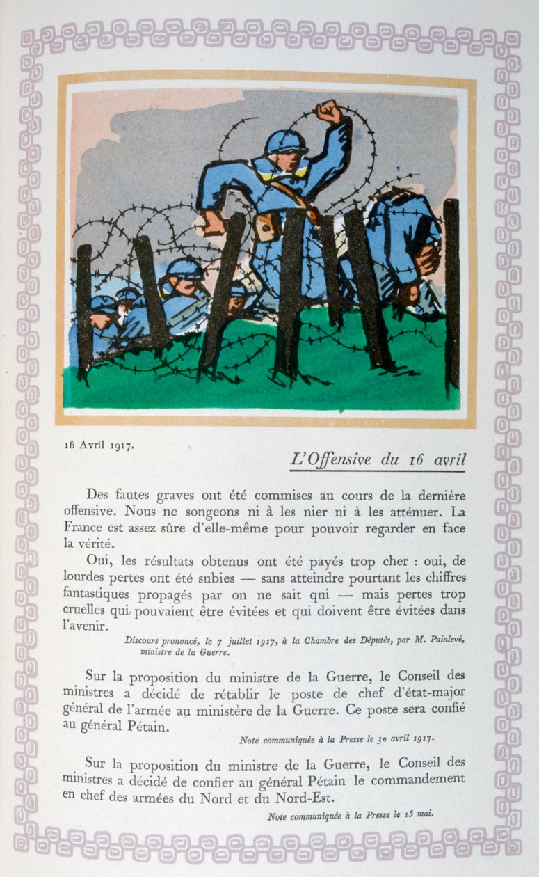 La seconda battaglia dell