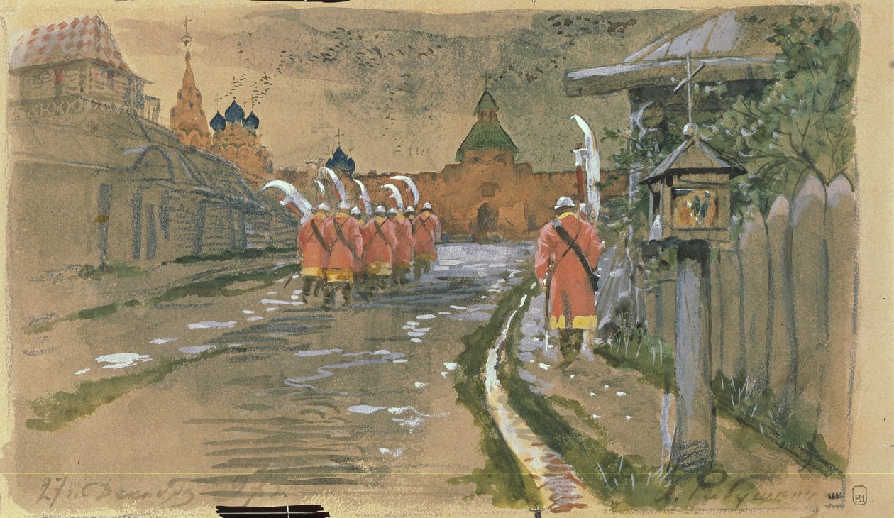Pattuglia degli Strelets alle porte di Ilyinsky nella vecchia Mosca da Andrei Petrovich Ryabushkin
