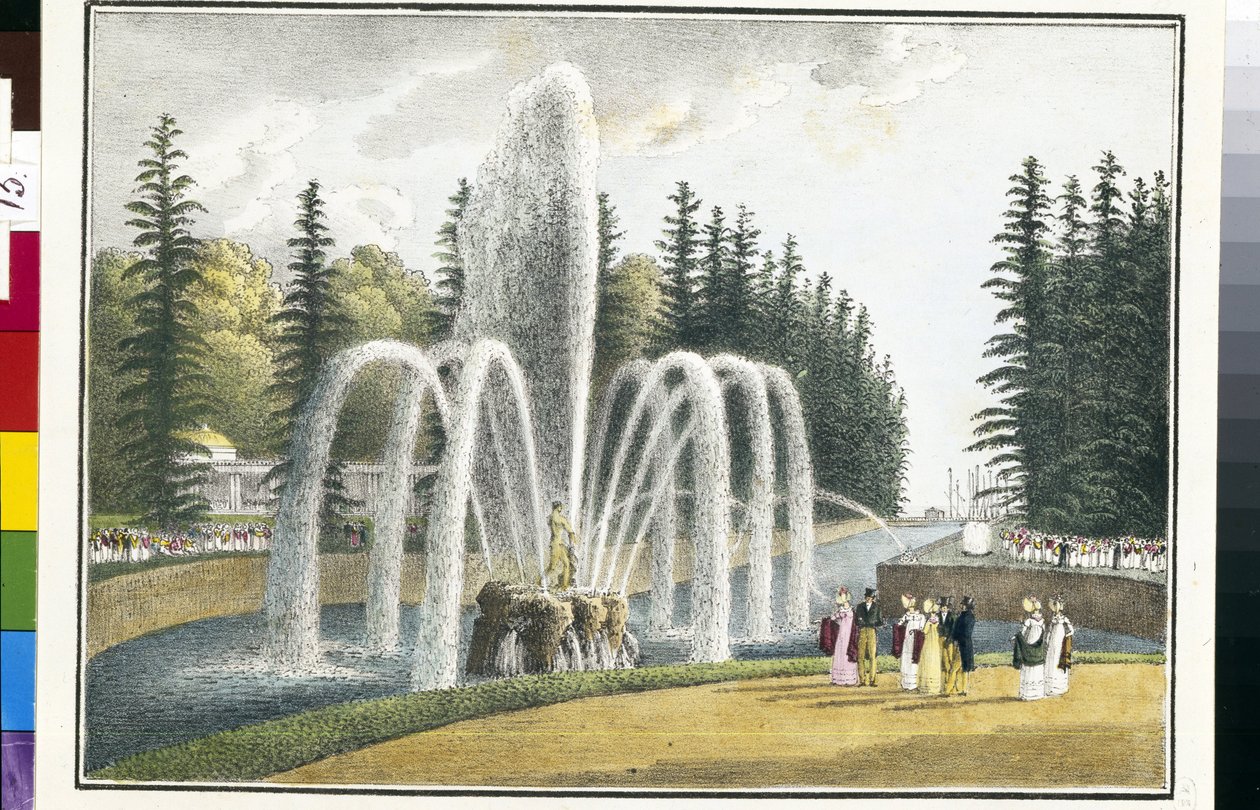 La fontana di Sansone nei giardini superiori di Peterhof da Andrei Yefimovich Martynov