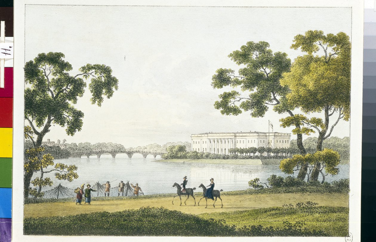 Veduta del palazzo sull