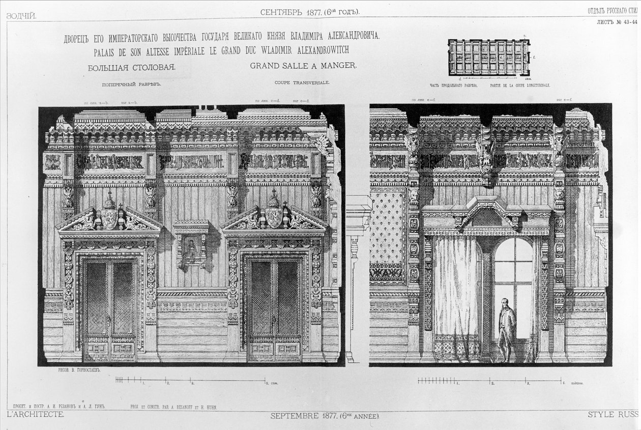 Progetto per la sala da pranzo nel palazzo del Granduca Vladimir sulla Palace Embankment, San Pietroburgo, 1877 da Andrej Leontevic Gun