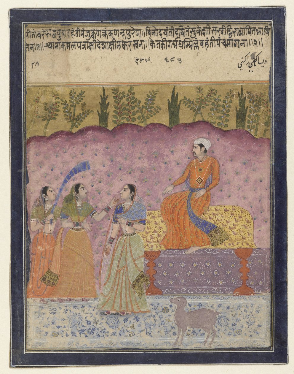 Desakshari-ragini da Anonymous