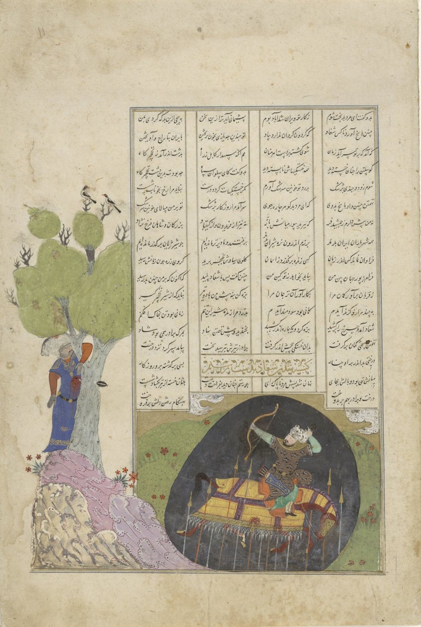 Morte di Rustam e Shaghad, un episodio dello Shahnama di Firdausi (completato nel 1010) da Anonymous