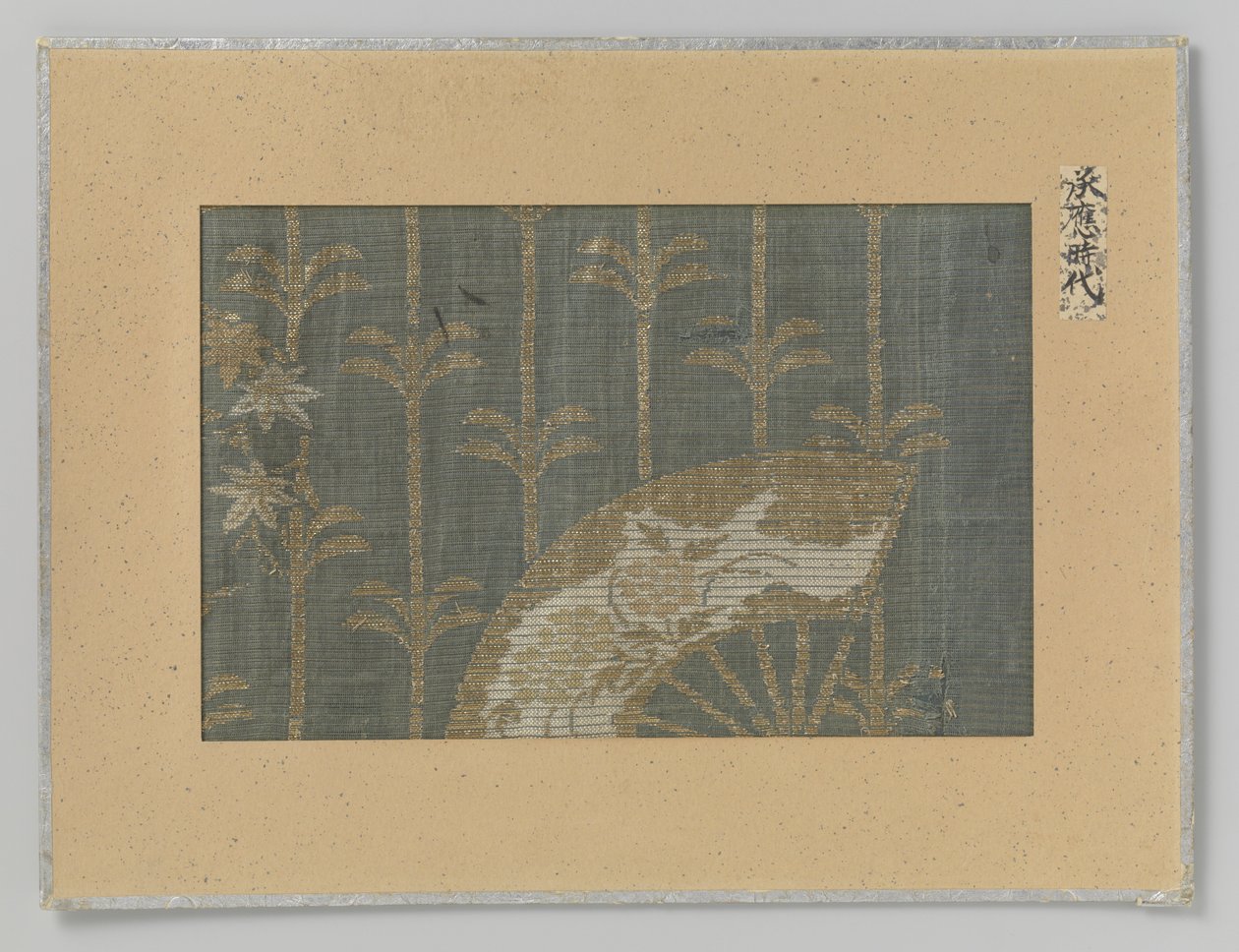 Fragment textiel da Anonymous